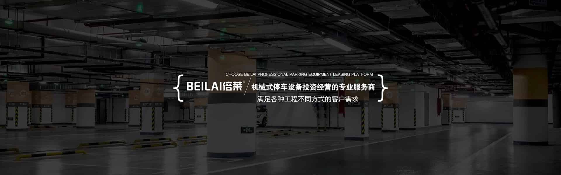 首頁(yè)幻燈圖片1